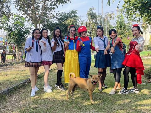 โครงการการจัดกิจกรรมวันเด็กเเห่งชาติ ประจำปี 2567