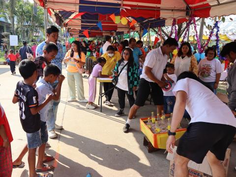 โครงการการจัดกิจกรรมวันเด็กเเห่งชาติ ประจำปี 2567