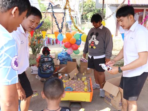 โครงการการจัดกิจกรรมวันเด็กเเห่งชาติ ประจำปี 2567