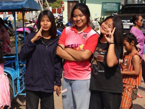 โครงการการจัดกิจกรรมวันเด็กเเห่งชาติ ประจำปี 2567