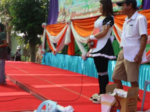 โครงการการจัดกิจกรรมวันเด็กเเห่งชาติ ประจำปี 2567