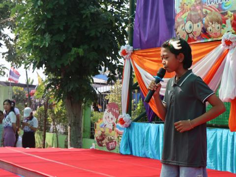 โครงการการจัดกิจกรรมวันเด็กเเห่งชาติ ประจำปี 2567