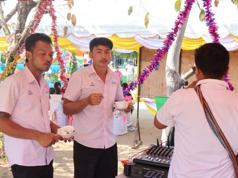 โครงการการจัดกิจกรรมวันเด็กเเห่งชาติ ประจำปี 2567