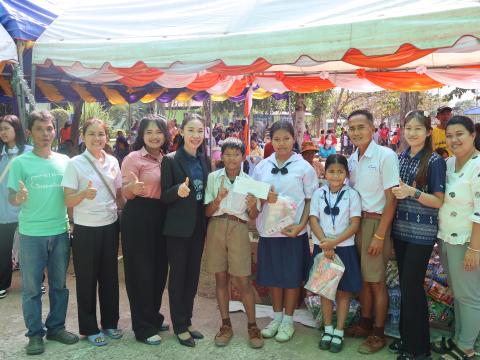 โครงการการจัดกิจกรรมวันเด็กเเห่งชาติ ประจำปี 2567
