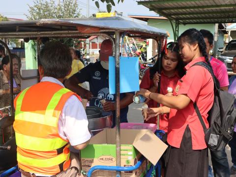 โครงการการจัดกิจกรรมวันเด็กเเห่งชาติ ประจำปี 2567
