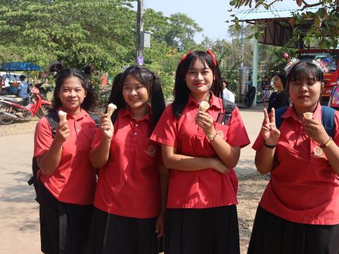 โครงการการจัดกิจกรรมวันเด็กเเห่งชาติ ประจำปี 2567