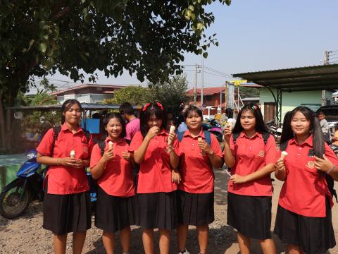 โครงการการจัดกิจกรรมวันเด็กเเห่งชาติ ประจำปี 2567
