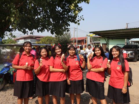 โครงการการจัดกิจกรรมวันเด็กเเห่งชาติ ประจำปี 2567