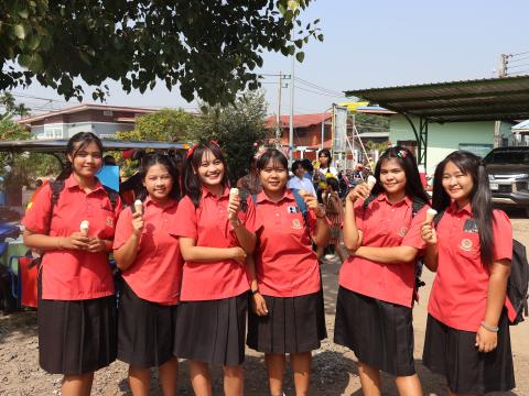 โครงการการจัดกิจกรรมวันเด็กเเห่งชาติ ประจำปี 2567