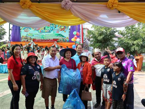 โครงการการจัดกิจกรรมวันเด็กเเห่งชาติ ประจำปี 2567