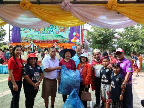 โครงการการจัดกิจกรรมวันเด็กเเห่งชาติ ประจำปี 2567