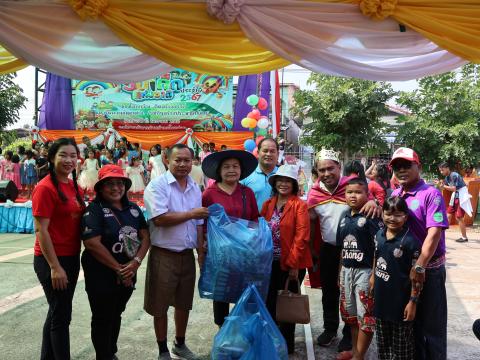 โครงการการจัดกิจกรรมวันเด็กเเห่งชาติ ประจำปี 2567