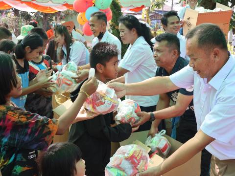 โครงการการจัดกิจกรรมวันเด็กเเห่งชาติ ประจำปี 2567