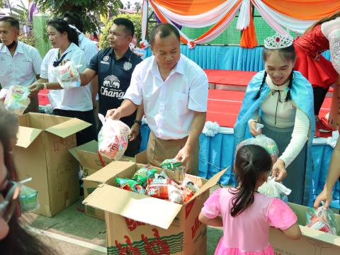โครงการการจัดกิจกรรมวันเด็กเเห่งชาติ ประจำปี 2567