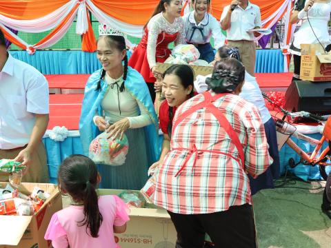 โครงการการจัดกิจกรรมวันเด็กเเห่งชาติ ประจำปี 2567