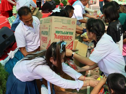 โครงการการจัดกิจกรรมวันเด็กเเห่งชาติ ประจำปี 2567
