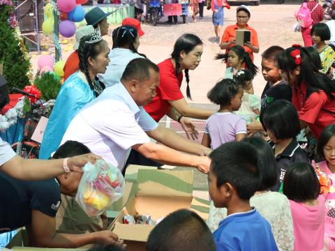 โครงการการจัดกิจกรรมวันเด็กเเห่งชาติ ประจำปี 2567