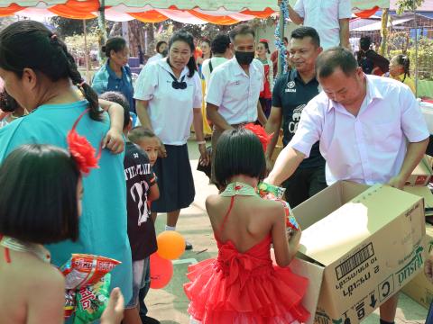โครงการการจัดกิจกรรมวันเด็กเเห่งชาติ ประจำปี 2567