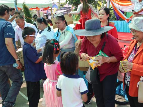 โครงการการจัดกิจกรรมวันเด็กเเห่งชาติ ประจำปี 2567