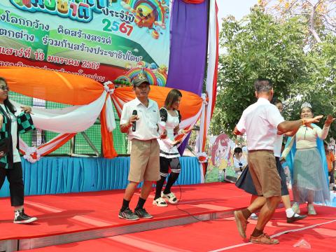 โครงการการจัดกิจกรรมวันเด็กเเห่งชาติ ประจำปี 2567