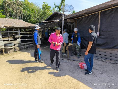 ฉีดวัคซีนป้องกันโรคพิษสุนัขบ้า ประจำปี 2567