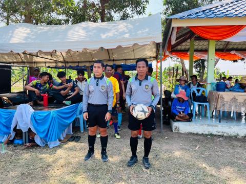 โครงการกีฬาโคกว่านเกมส์ ครั้งที่ 18