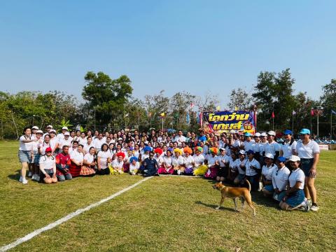 โครงการกีฬาโคกว่านเกมส์ ครั้งที่ 18