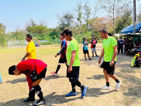 โครงการกีฬาโคกว่านเกมส์ ครั้งที่ 18