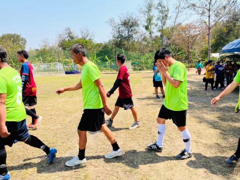 โครงการกีฬาโคกว่านเกมส์ ครั้งที่ 18