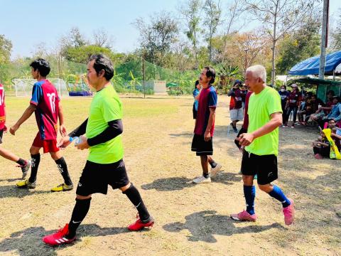 โครงการกีฬาโคกว่านเกมส์ ครั้งที่ 18