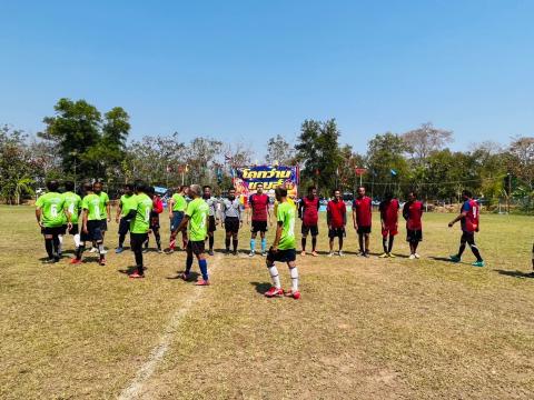 โครงการกีฬาโคกว่านเกมส์ ครั้งที่ 18