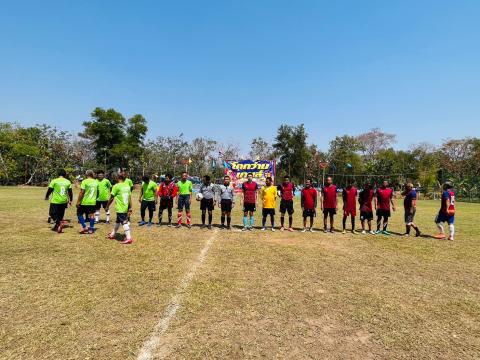 โครงการกีฬาโคกว่านเกมส์ ครั้งที่ 18