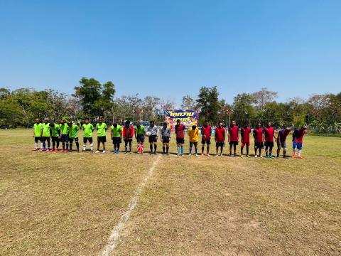 โครงการกีฬาโคกว่านเกมส์ ครั้งที่ 18
