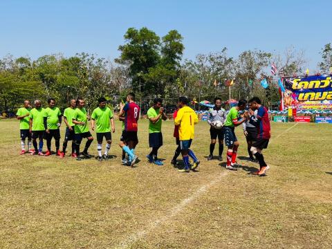 โครงการกีฬาโคกว่านเกมส์ ครั้งที่ 18