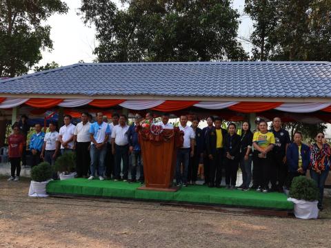 โครงการกีฬาโคกว่านเกมส์ ครั้งที่ 18