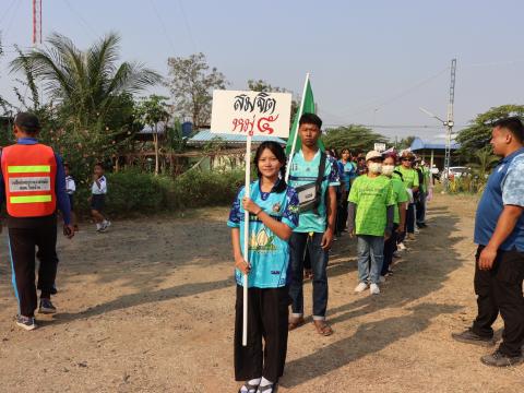 โครงการกีฬาโคกว่านเกมส์ ครั้งที่ 18