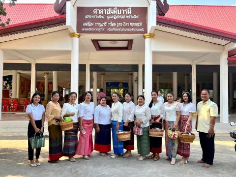 โครงการหิ้วปิ่นโตเข้าวัด