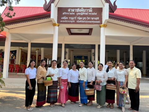 โครงการหิ้วปิ่นโตเข้าวัด