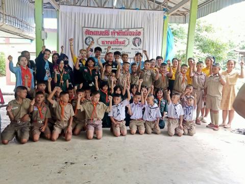 โครงการตัดผมฟรี ทำดีเพื่อพ่อ