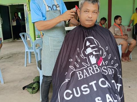 โครงการตัดผมฟรี ทำดีเพื่อพ่อ