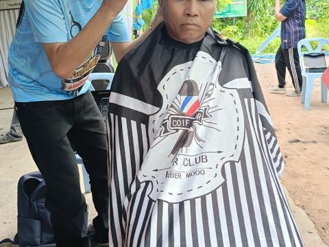 โครงการตัดผมฟรี ทำดีเพื่อพ่อ