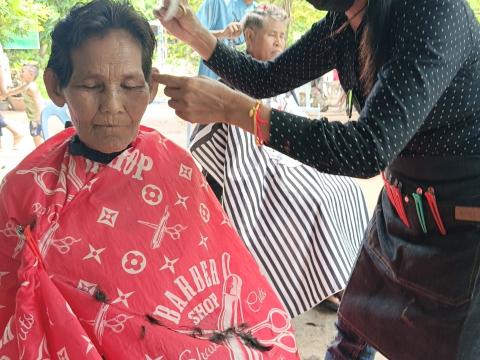 โครงการตัดผมฟรี ทำดีเพื่อพ่อ