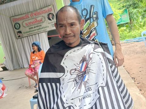 โครงการตัดผมฟรี ทำดีเพื่อพ่อ