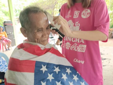โครงการตัดผมฟรี ทำดีเพื่อพ่อ
