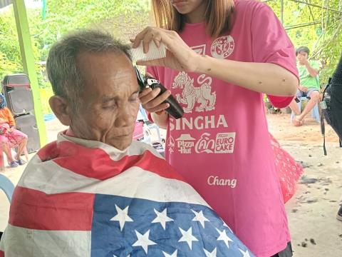 โครงการตัดผมฟรี ทำดีเพื่อพ่อ