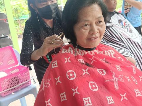 โครงการตัดผมฟรี ทำดีเพื่อพ่อ