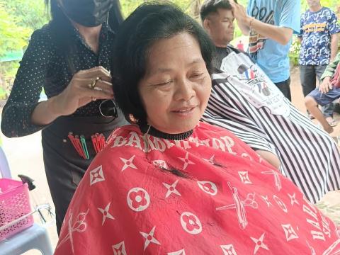 โครงการตัดผมฟรี ทำดีเพื่อพ่อ