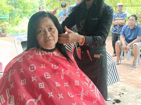 โครงการตัดผมฟรี ทำดีเพื่อพ่อ
