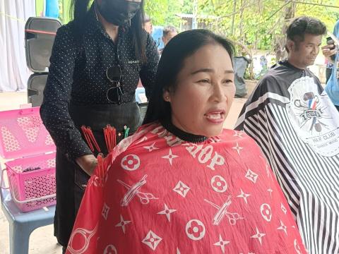 โครงการตัดผมฟรี ทำดีเพื่อพ่อ