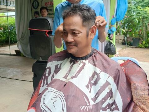 โครงการตัดผมฟรี ทำดีเพื่อพ่อ